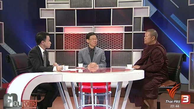 "เณรคำ" คัมแบ๊ค "4 ปี" อิน "ยูเอสเอ" (2)