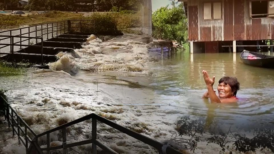 สถานการณ์น้ำท่วมภาคเหนือ