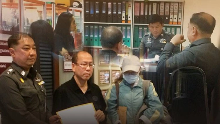 ร้อง ผบช.ภ1 สอบวินัยตำรวจ สภ.ปากเกร็ด บุกจับหญิงยามวิกาล ทำเกินกว่าเหตุหรือไม่ ?