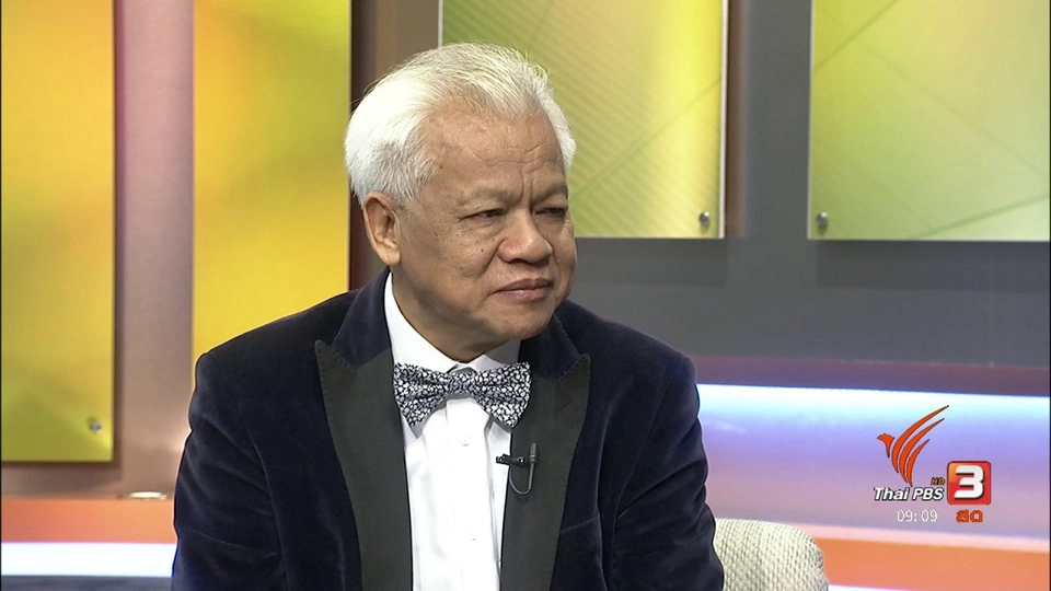 แสงจากพ่อ น้อมศิระกราน เสด็จสู่สวรรคาลัย (25 ต.ค. 60)