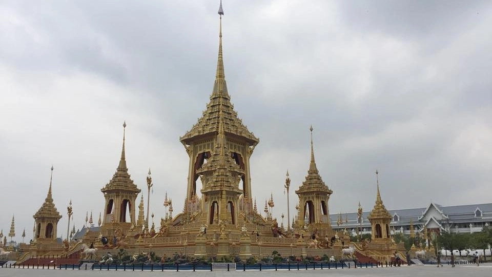 นิทรรศการ “พระราชพิธีถวายพระเพลิงพระบรมศพ รัชกาลที่ 9”