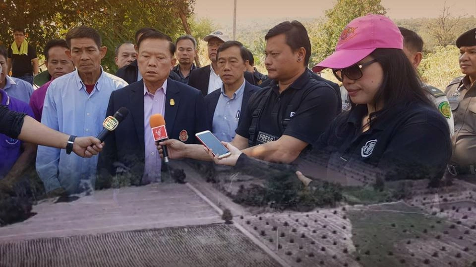 ผู้ตรวจการแผ่นดินตรวจสอบปัญหาหนี้ ส.ป.ก. จ.พิษณุโลก