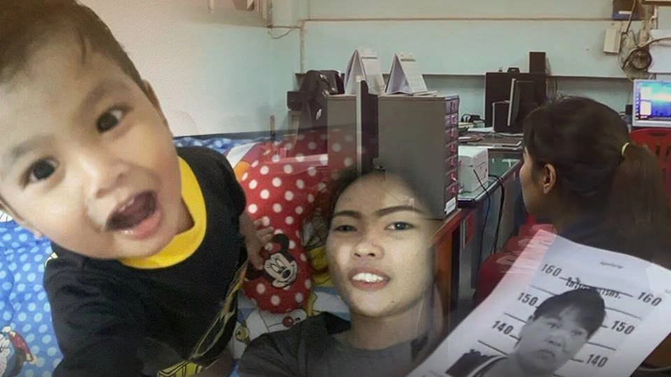 ร้องปวีณาช่วยตามหา "น้องกร" ลูกชายวัย 1 ขวบ 6 เดือน จ.สุโขทัย ถูกลักพาตัว