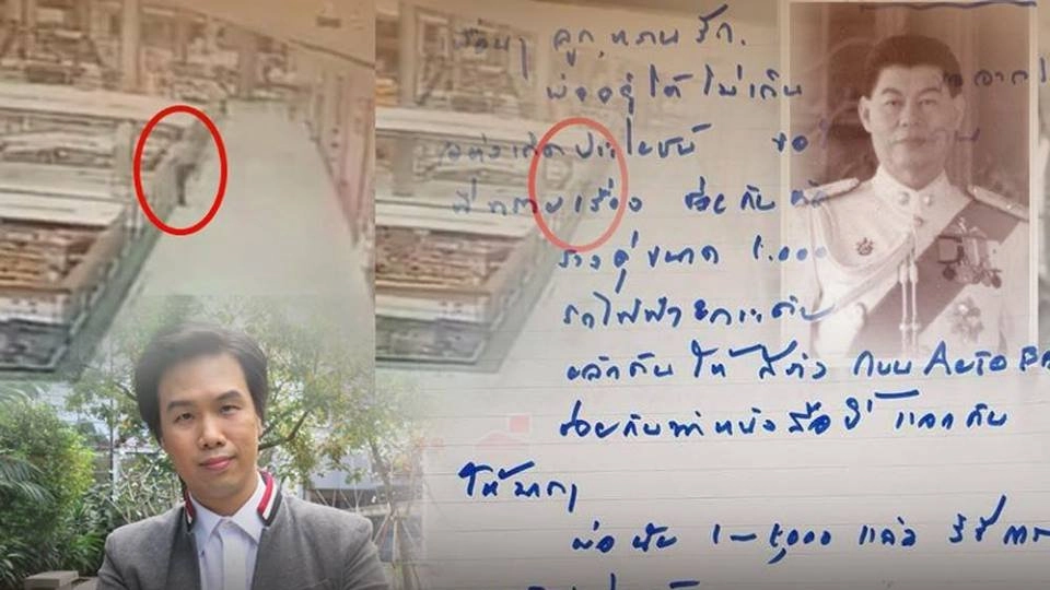 คุยข่าวกับหมอกอล์ฟ ซึมเศร้าอย่างเข้าใจ