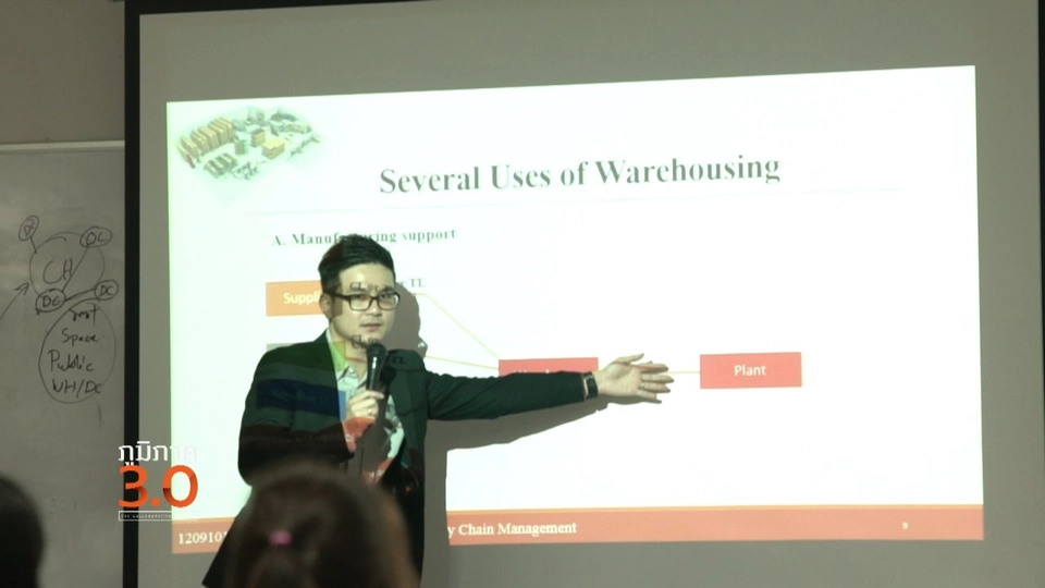 อีสานพลัดถิ่น กบินทร์บุรี, โรงไฟฟ้าพลังใจ, เรียนร่วมไร้พรมแดน​