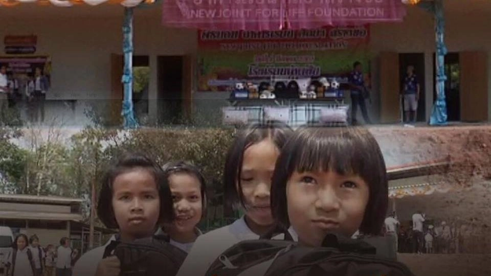 จิตอาสาสร้างอาคารเรียนโรงเรียนถิ่นทุรกันดาร จ.บึงกาฬ