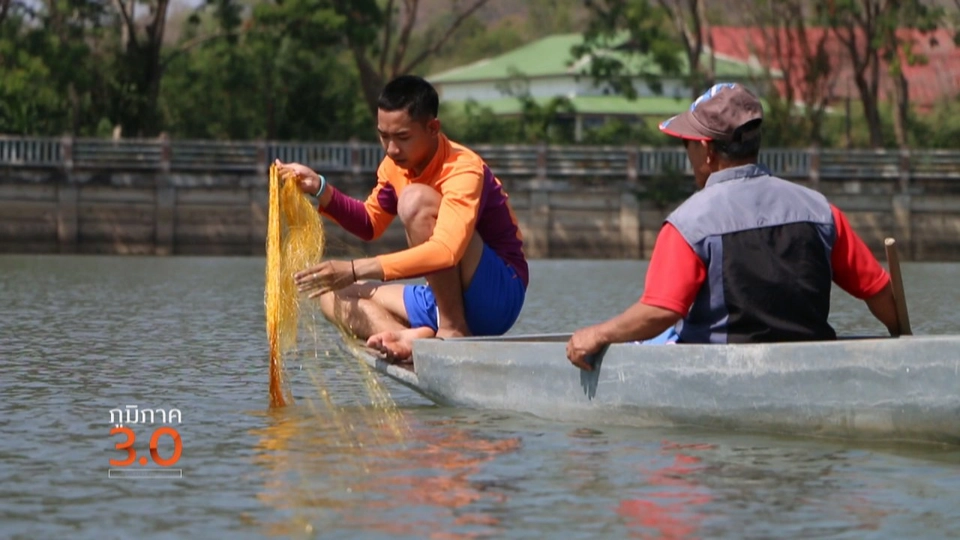 ว่าพรือทอนตรน,  ที่นี่ลำปะทาว, ชีวิตติดกว๊าน​