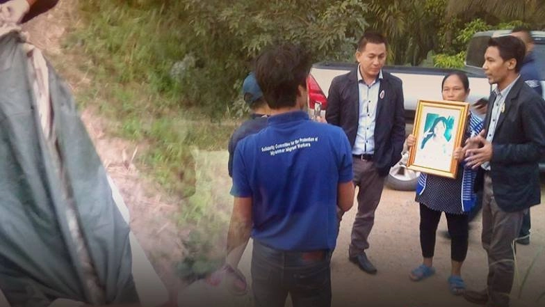 หลายหน่วยงานลงพื้นที่หาหลักฐานเพิ่ม คดีสาวเมียนมาตายปริศนา จ.ราชบุรี