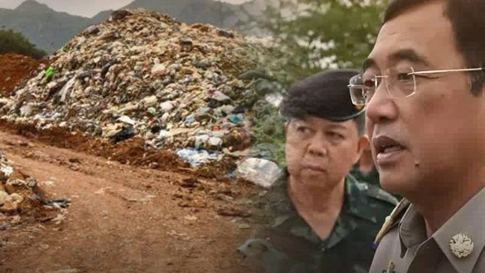 ปิดบ่อขยะหลังชาวบ้านร้องเรียนส่งกลิ่นเหม็น อ.เมือง จ.กาญจนบุรี