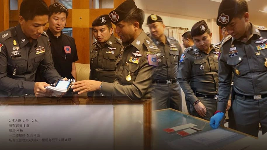 ตำรวจท่องเที่ยวกวาดล้างขบวนการแก๊งคอลเซ็นเตอร์
