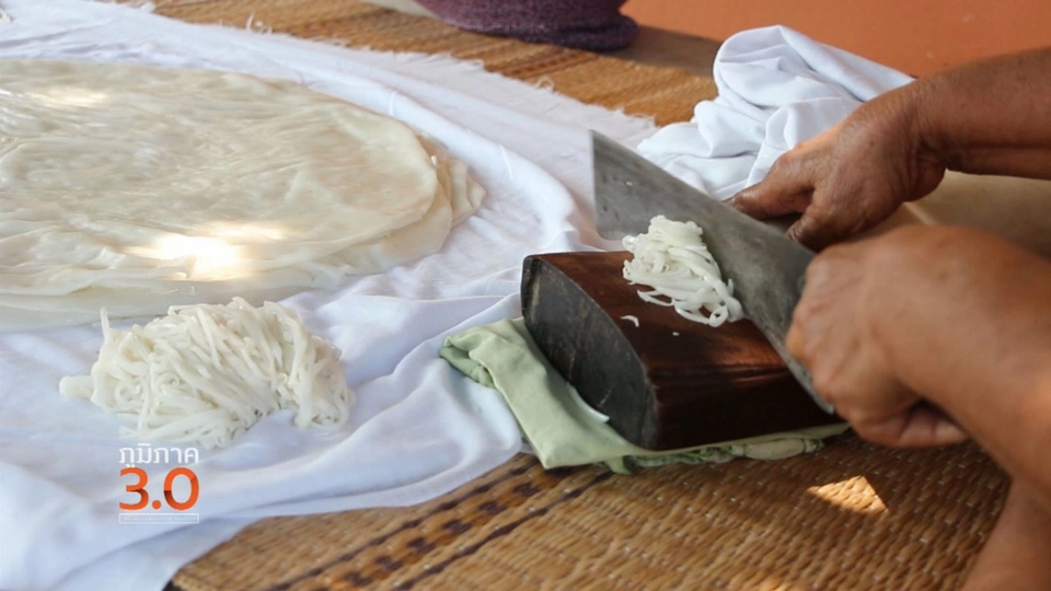 มังงะ ตานิง วัฒนธรรมมลายูในการ์ตูน, หมี่โคราช, ดอกไม้หลากสีกลางเมืองเชียงใหม่