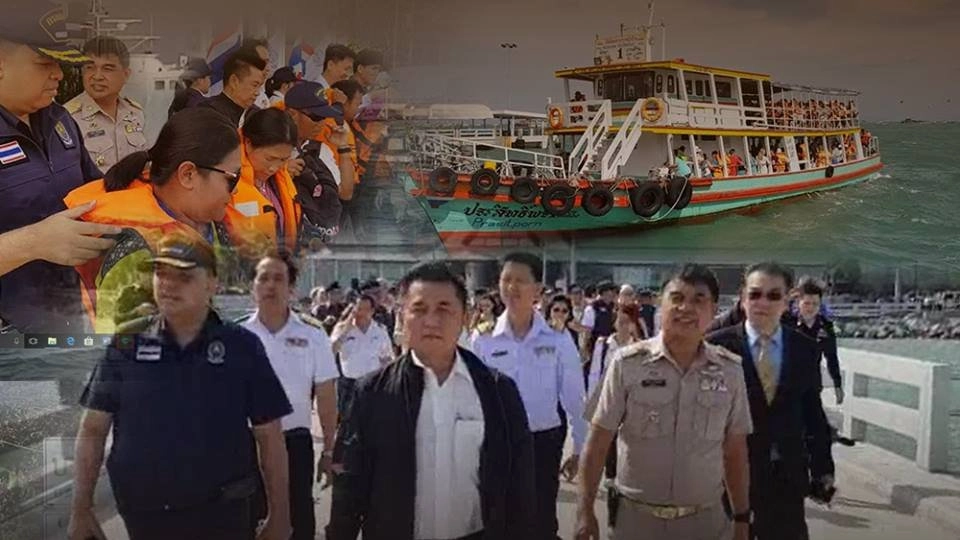 กรมเจ้าท่าคุมเข้มลดอุบัติเหตุทางน้ำช่วงเทศกาลปีใหม่ จ.ชลบุรี