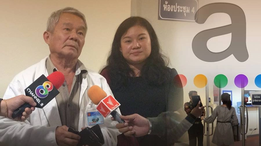 AGODA จ่ายเงินคืนให้ผู้เสียหาย 1.4 แสนบาท