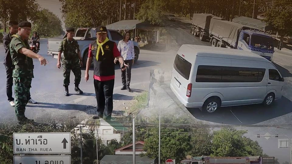 บูรณาการลดอุบัติเหตุ หลังรถตู้ชนรถบรรทุก 18 ล้อ อ.บ้านโป่ง จ.ราชบุรี