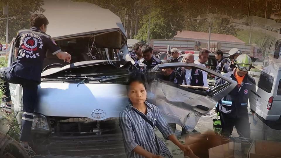 สรุปผลงานปี 60 ปัญหาถูกหลอก-เตือนภัย