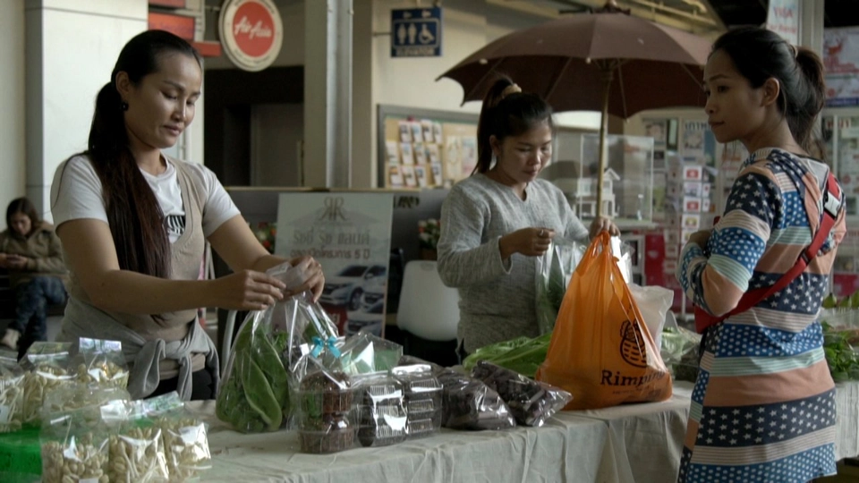 BIB BLKE ปั่นอาเซียน, นาสีดา ชานุมาน, กระเช้าอินทรีย์