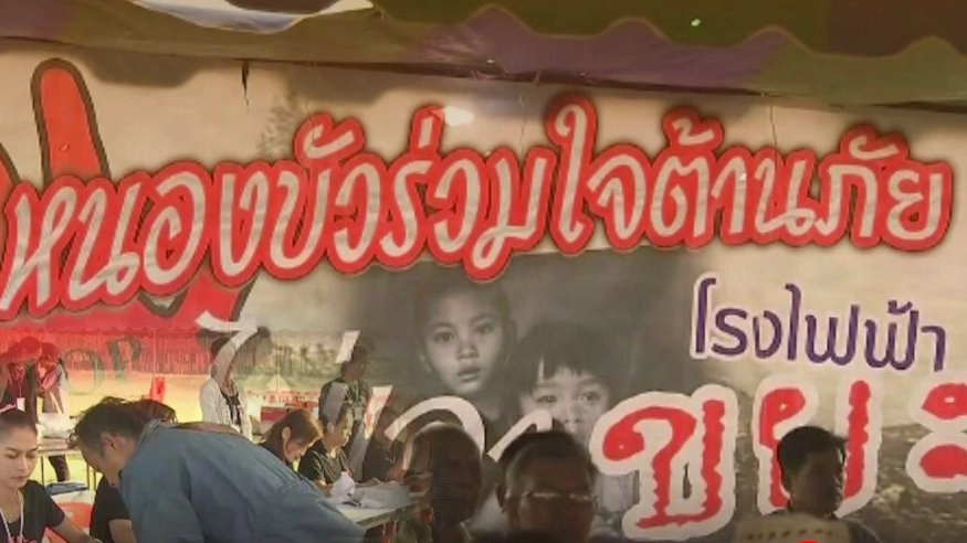 ค้านสร้างโรงไฟฟ้าขยะ อ.หนองบัว จ.นครสวรรค์