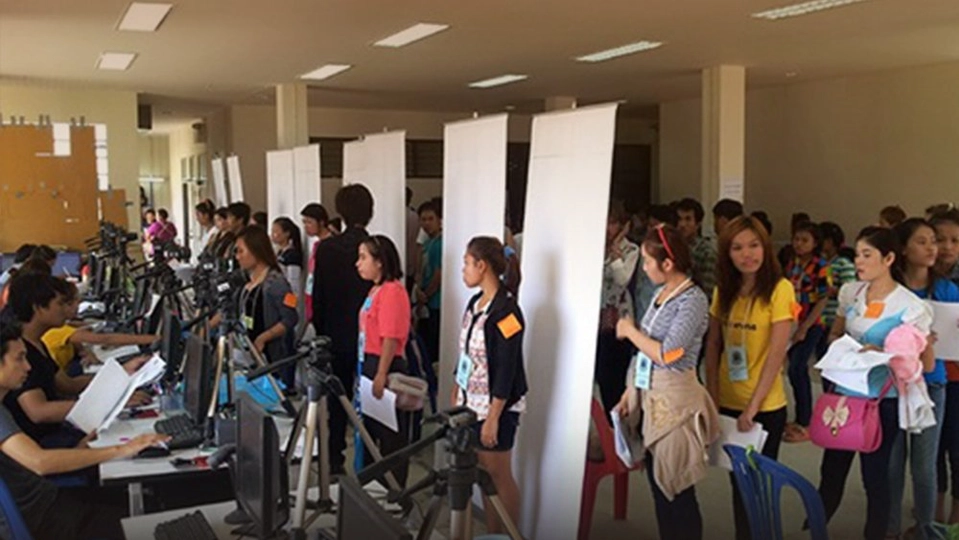 กระทรวงแรงงาน เปิดลงทะเบียนแรงงานข้ามชาติ Online 24 ชม.