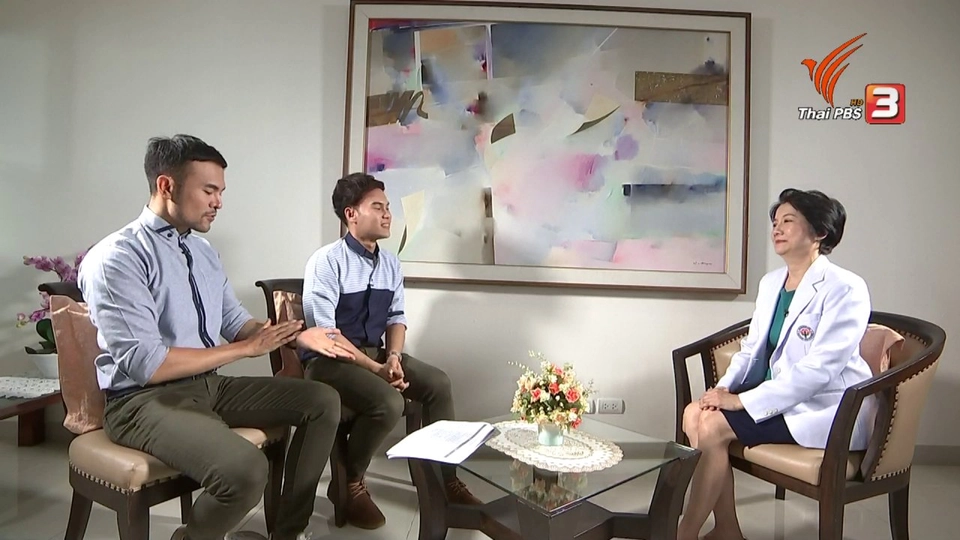 Skin Test ทดสอบผื่นแพ้