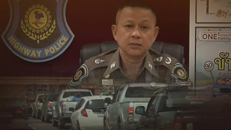 ตำรวจทางหลวงแนะวางแผนก่อนออกเดินทางลดปัญหาจราจร