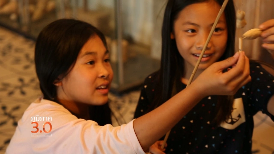 ปันสุขลูกหลาน, สุขสูงวัย, ปอเนาะสูงวัย​