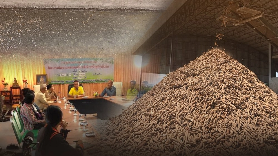 ตรวจสอบโรงงานมันสำปะหลังปล่อยน้ำเสียลงลำน้ำสาธารณะ อ.ทองผาภูมิ จ.กาญจนบุรี