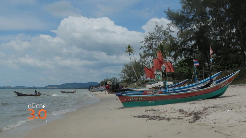 พรานอ้น ที่รัก/ ล่องแพวิทยา/ อาหารปันรัก