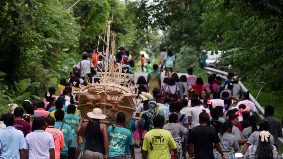 อูรักลาโว้ย ตอนที่ 1