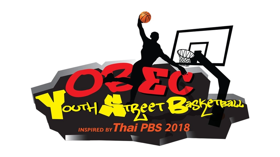 OBEC Youth Street Basketball Inspired by Thai PBS 2018