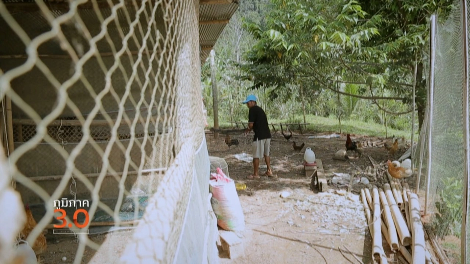 แรงแลกงาน, แรงงานจากยอดดอย สู่ใต้สุดแดนสยาม, แรงงานข้ามแดน 4.0