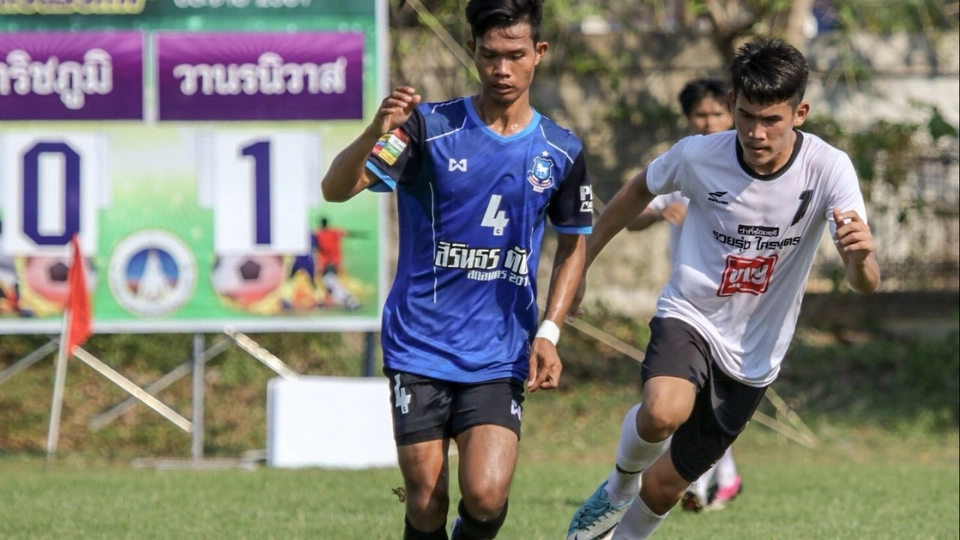 รอบชิงชนะเลิศอันดับ 3