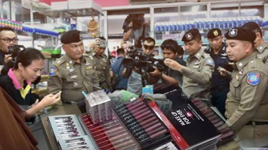 อันตรายยาลดความอ้วน - อาหารเสริม ไม่มี อย.