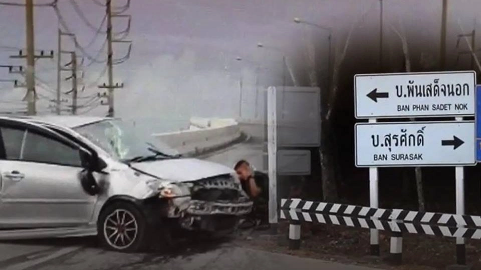 ชาวบ้าน 3 หมู่ ร้องถนนสร้างไม่ได้มาตรฐาน จ.ชลบุรี