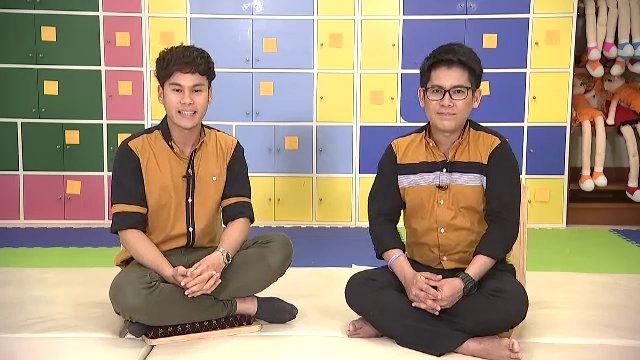 การรับมือกับพฤติกรรมเด็ก