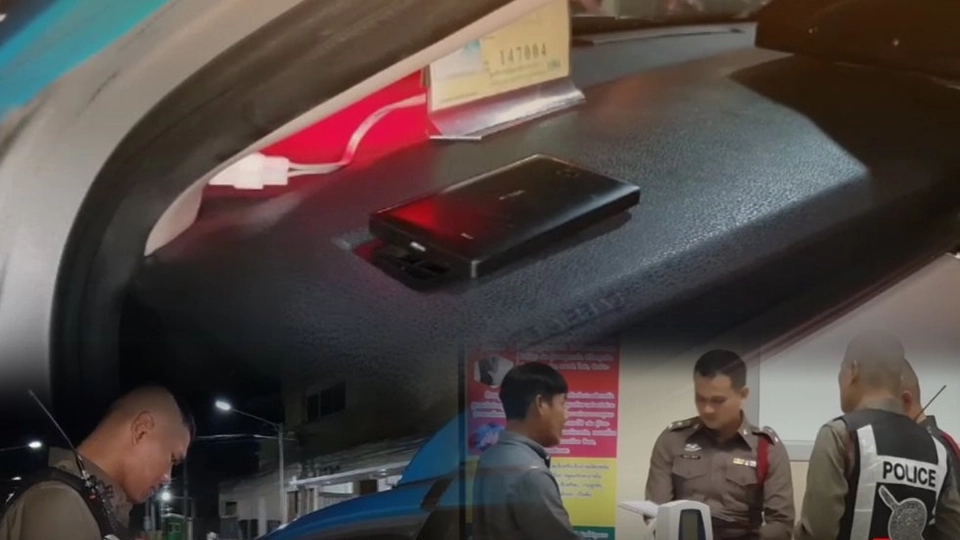 ตามคดีเด็กหญิง 10 ขวบถูกข่มขืน จ.สมุทรสาคร