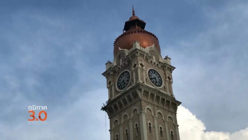 สีสันรอมฎอนร้านต้มยำกุ้ง, ภารกิจพิทักษ์ป่า, แบกจาน งานฟรีแลนซ์​