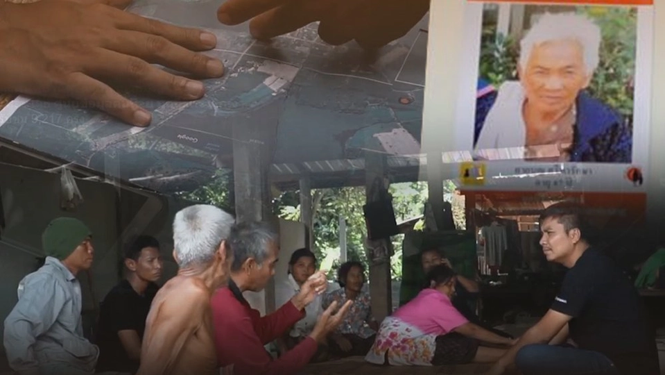 ผู้สูงอายุพลัดหลง แนวโน้มเพิ่มขึ้น