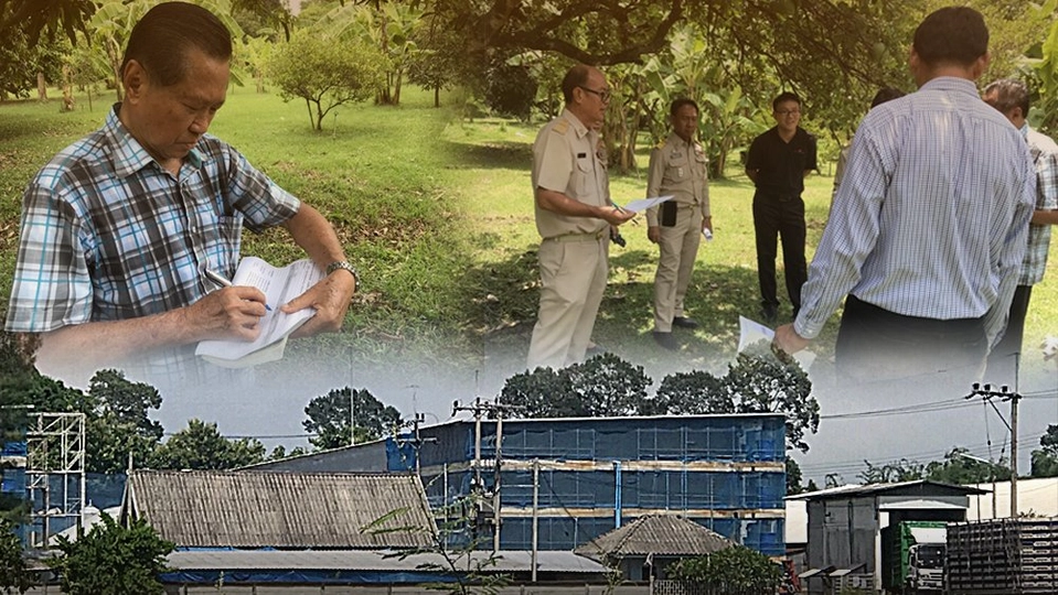 กลิ่นเหม็นจากฟาร์มไก่กระทบชุมชน อ.บ้านนา จ.นครนายก