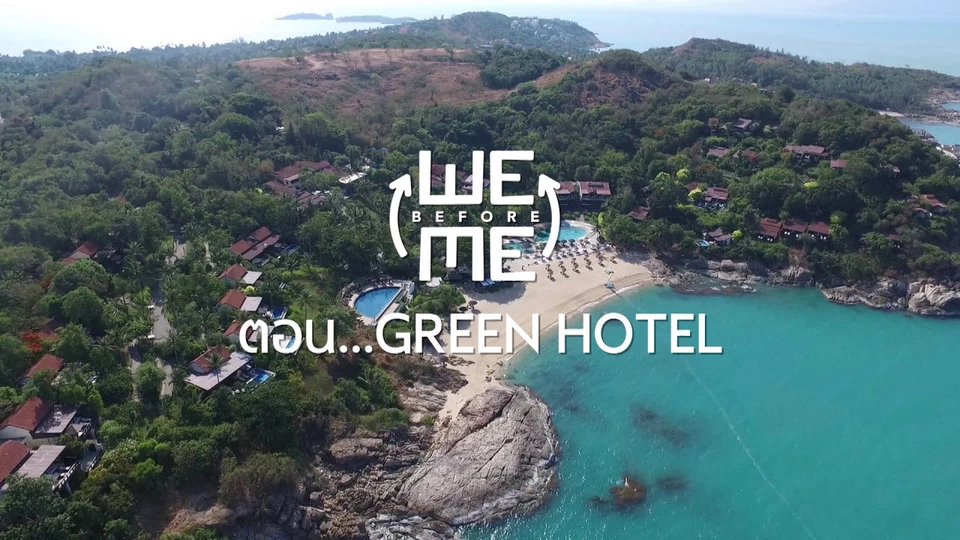 ​GREEN HOTEL