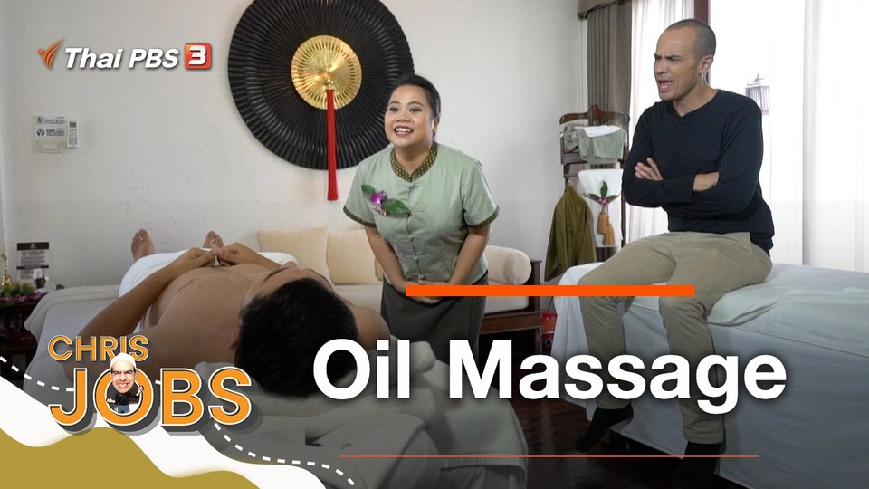 Oil Massage