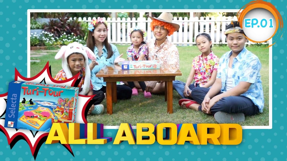 TURI - TOUR BOARD GAME