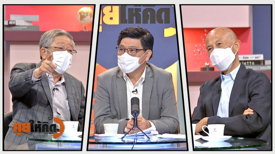 นายกฯ เปลี่ยนแผนฉีดวัคซีน จาก Walk-in เป็น On-site