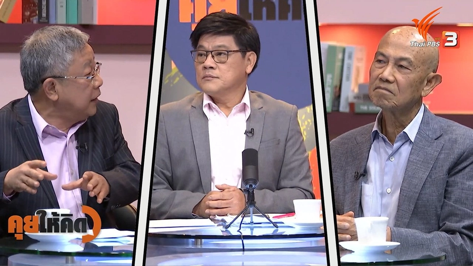 ใครจะอยู่ ใครจะไป จับตาอภิปรายไม่ไว้วางใจ 10 รัฐมนตรี