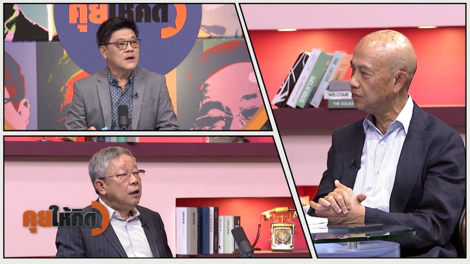 วิเคราะห์ปรับ ครม. ครั้งใหม่ หลัง 3 รัฐมนตรีหลุดจากเก้าอี้