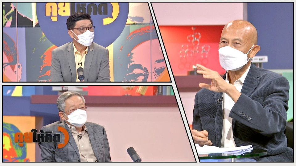 วิเคราะห์มาตรการล็อกดาวน์, เคอร์ฟิว และจำกัดการเดินทาง