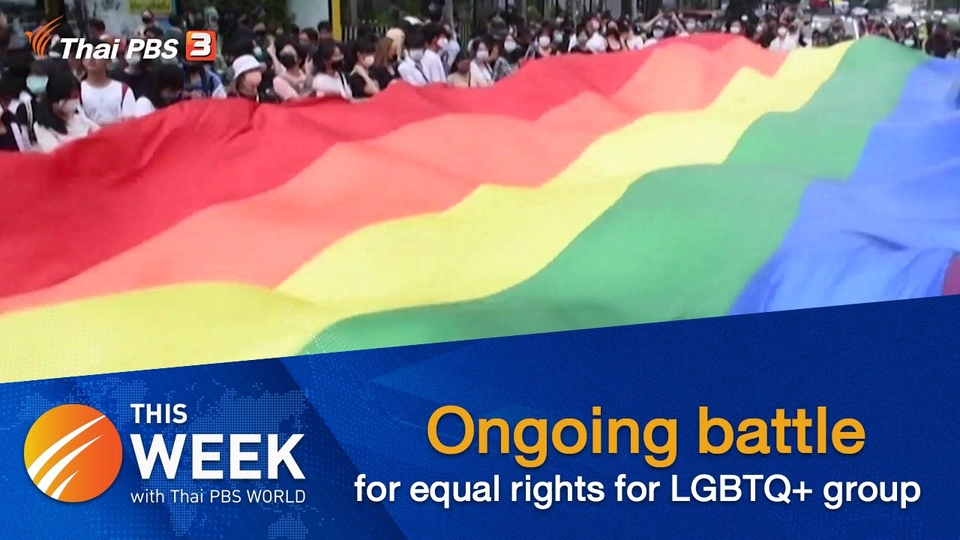 Ongoing battle for equal rights for LGBTQ+ group