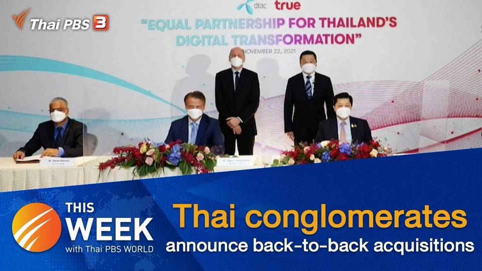 Thai conglomerates announce back-to-back acquisitions