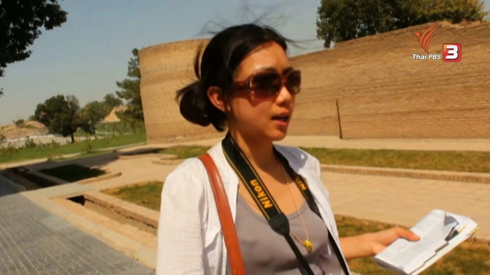 สองสาวกับชาวเดอโน