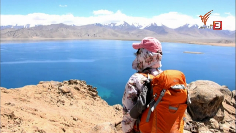 ยิ่งสูง...ยิ่งสวย