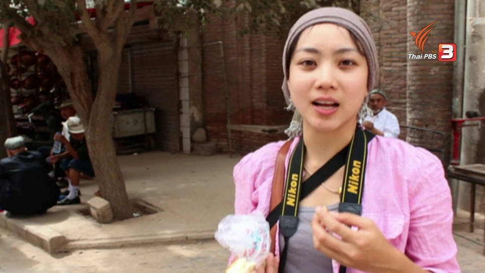 เวลาหยุดเดินที่ "คัชการ์"